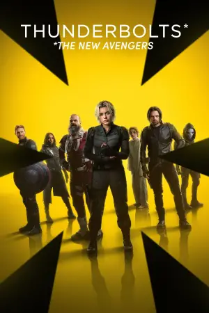 Постер к фильму "Громовержцы" #525924