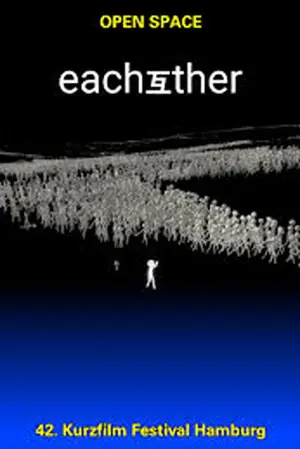 EACHOTHER 互