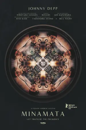 Постер к фильму "Великий" #351577