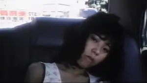 Задник к фильму "人妻コレクター" #950593