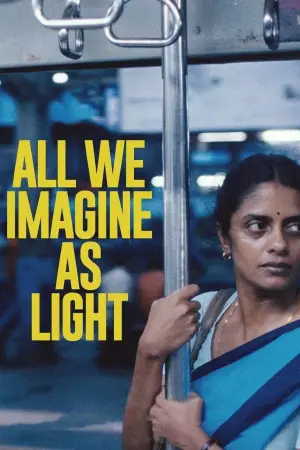 Постер к фильму "" #616399