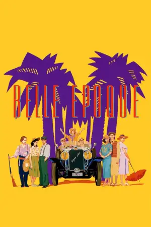 Постер к фильму "Изящная эпоха" #612304