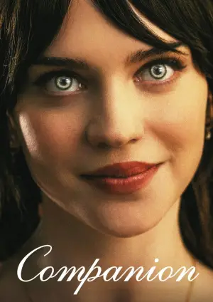 Постер к фильму "" #549535