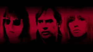 Задник к фильму "Комплекс Баадер-Майнхоф" #252013