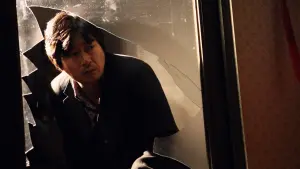 Задник к фильму "Преследователь" #187648