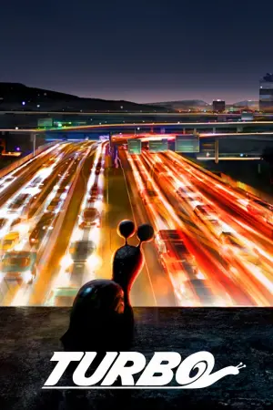 Постер к фильму "Турбо" #298489