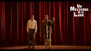 Задник к фильму "" #491788