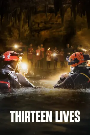 Постер к фильму "13 жизней" #32126