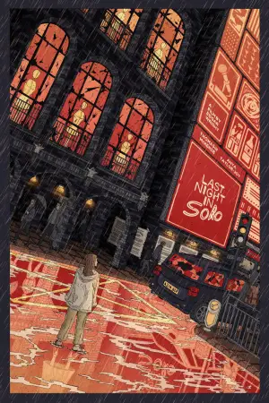 Постер к фильму "Прошлой ночью в Сохо" #653264