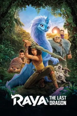 Постер к фильму "Райя и последний дракон" #21425