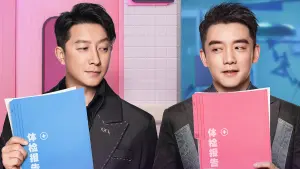 Задник к фильму "" #198381