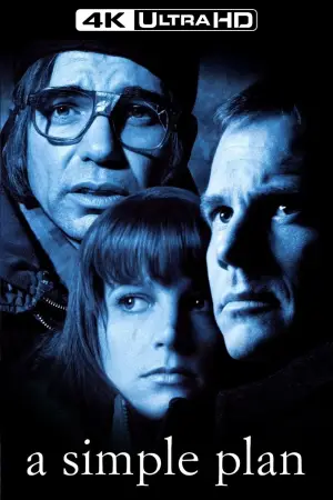 Постер к фильму "Простой план" #678061