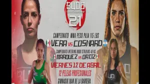 Задник к фильму "" #451167