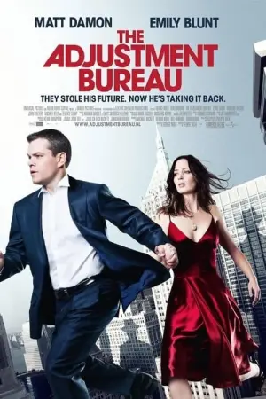 Постер к фильму "Меняющие реальность" #101958