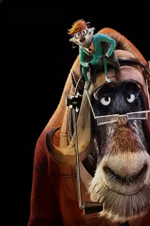 Постер к фильму "" #511682