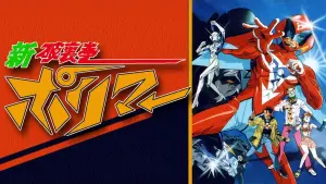 Задник к фильму "" #399859