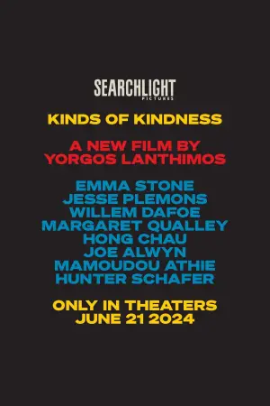 Постер к фильму "" #591310