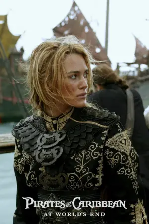 Постер к фильму "Пираты Карибского моря: На краю света" #166572