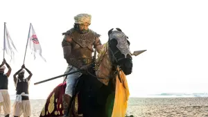 Задник к фильму "Сын Кавери: Часть первая" #418251