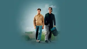 Задник к фильму "Человек дождя" #187797