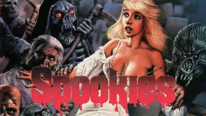 Задник к фильму "Жуть" #705816