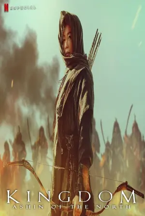 Постер к фильму "Королевство зомби: А Син с Севера" #238489