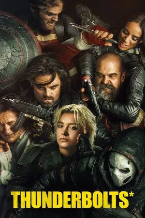 Постер к фильму "Громовержцы" #525592