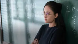 Задник к фильму "Большой брат" #325294