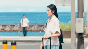 Задник к фильму "" #638790