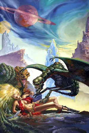 Галактика ужаса