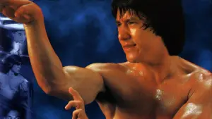 Задник к фильму "Змея в тени орла" #330662