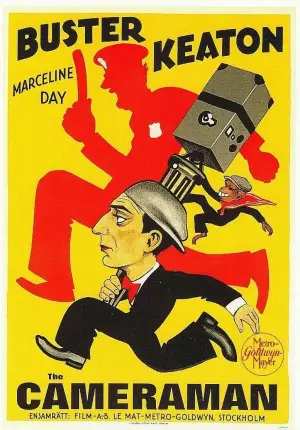 Постер к фильму "Кинооператор" #738459