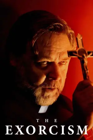 Постер к фильму "" #614734