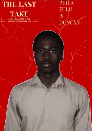 Постер к фильму "" #562157