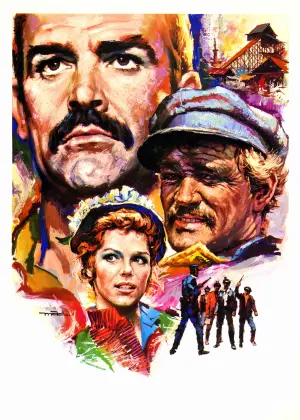 Молли Магуайерс