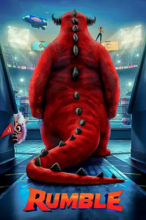 Постер к фильму "Лига монстров" #262364