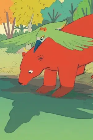 Постер к фильму "" #539581