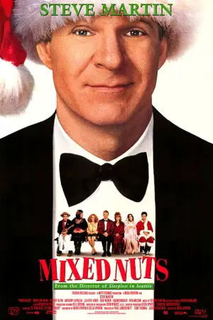 Постер к фильму "Совершенно чокнутый" #665529