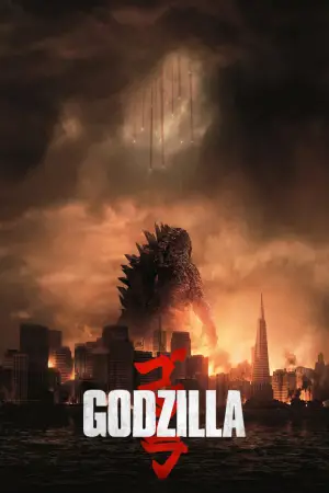 Постер к фильму "Годзилла" #613239