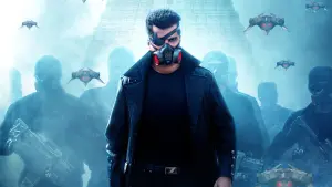 Задник к фильму "" #194560