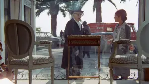 Задник к фильму "С Новым годом!" #381638