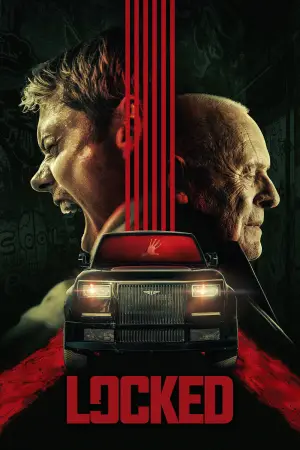 Постер к фильму "Западня" #586782