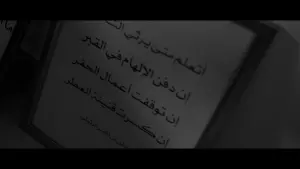 Задник к фильму "" #199243