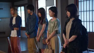 Задник к фильму "Лес самоубийц" #402557