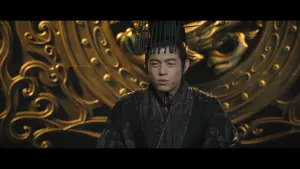 Задник к фильму "Пропавший мастер клинка" #398415