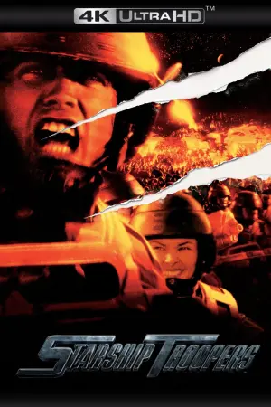 Постер к фильму "Звездный десант" #71566