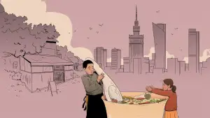 Задник к фильму "Вкус Фо" #712070