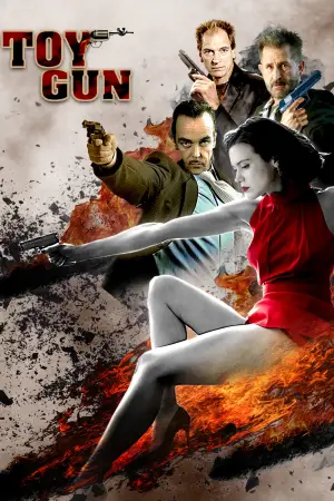 Постер к фильму "Игрушечный пистолет" #739166