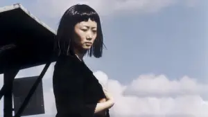 Задник к фильму "" #611971