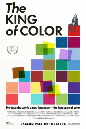 Постер к фильму "The King of Color" #837090